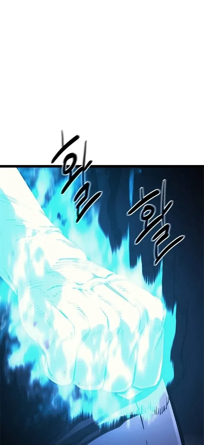 Evil Spirits and Demons, chapter 28, page 26