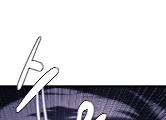 Evil Spirits and Demons, chapter 28, page 55