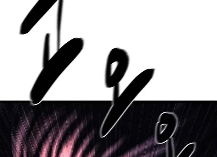 Evil Spirits and Demons, chapter 28, page 63