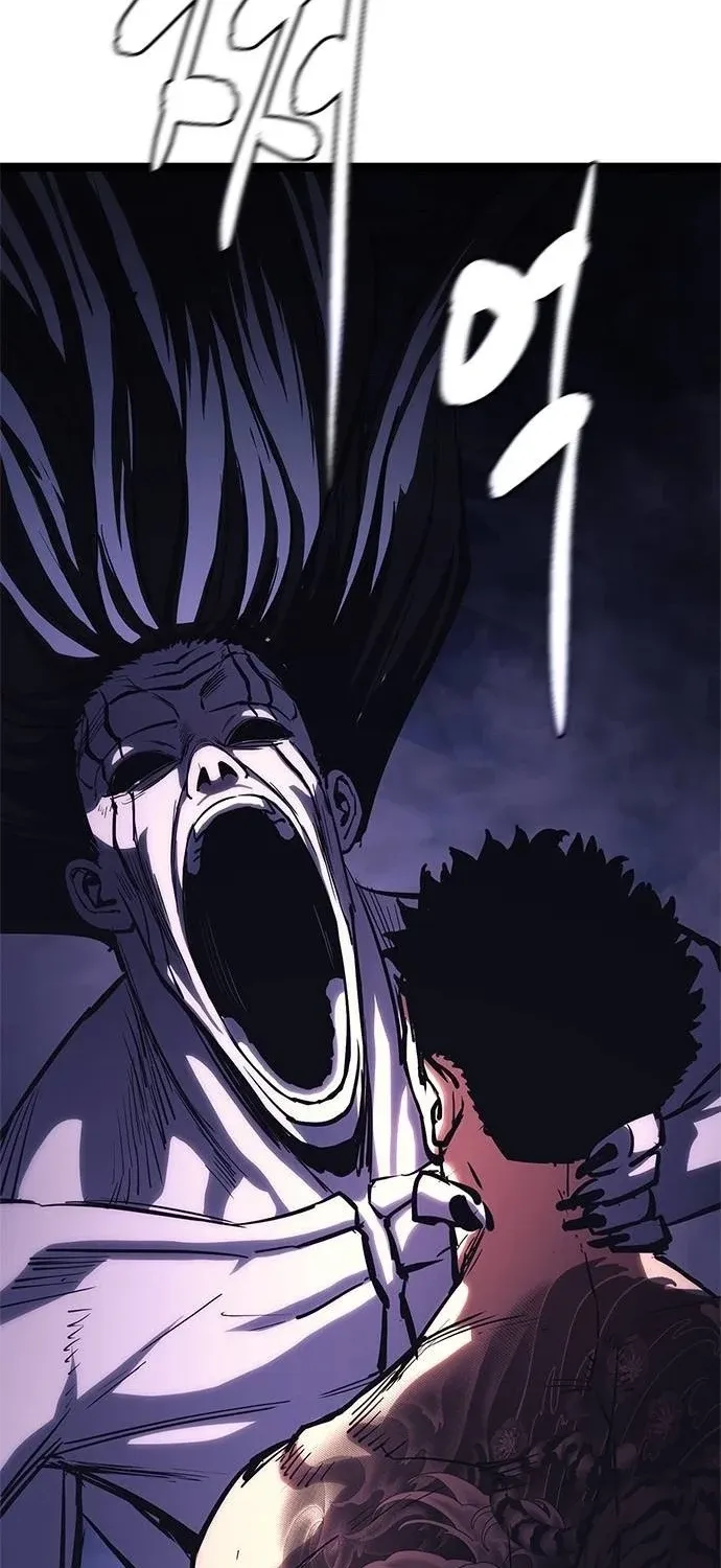 Evil Spirits and Demons, chapter 28, page 125
