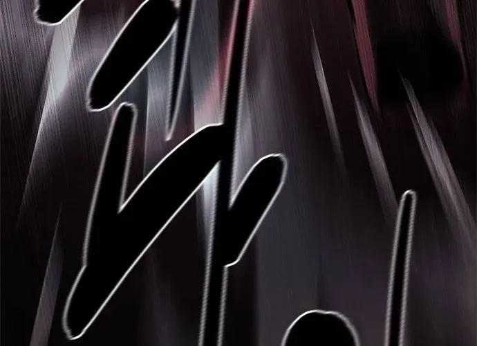 Evil Spirits and Demons, chapter 28, page 151