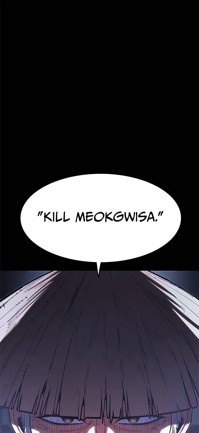 Evil Spirits and Demons, chapter 29, page 17