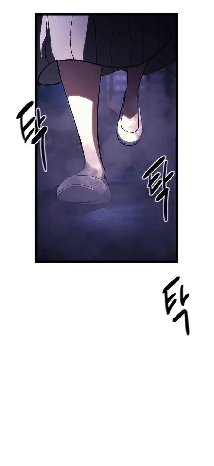 Evil Spirits and Demons, chapter 29, page 26
