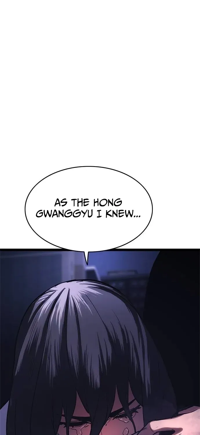 Evil Spirits and Demons, chapter 29, page 42