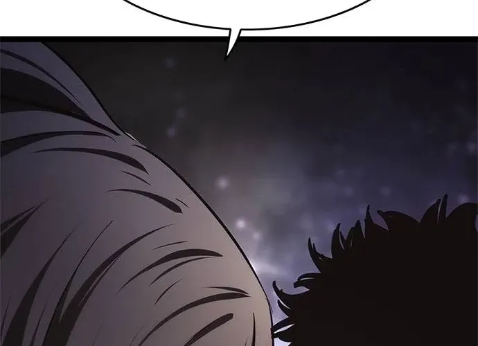 Evil Spirits and Demons, chapter 29, page 123