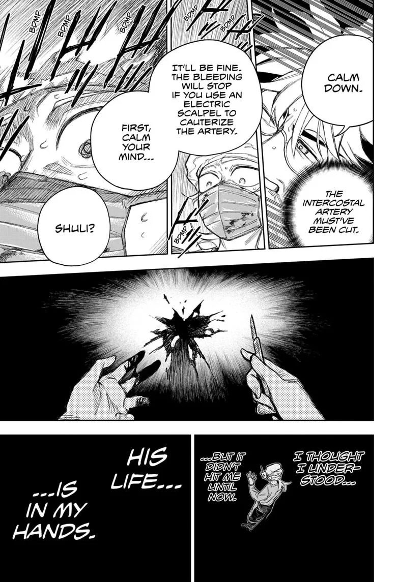 Under Doctor, chapter 25, page 7