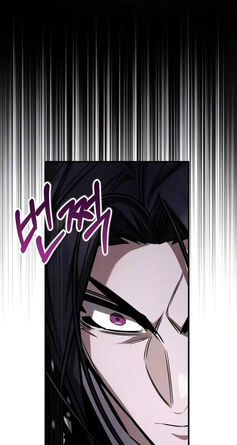 The Demon God, chapter 40, page 75