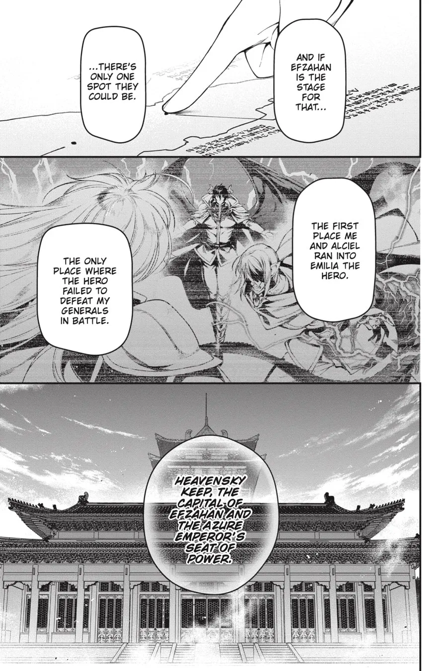 The Devil is a Part-Timer!, chapter 81, page 3