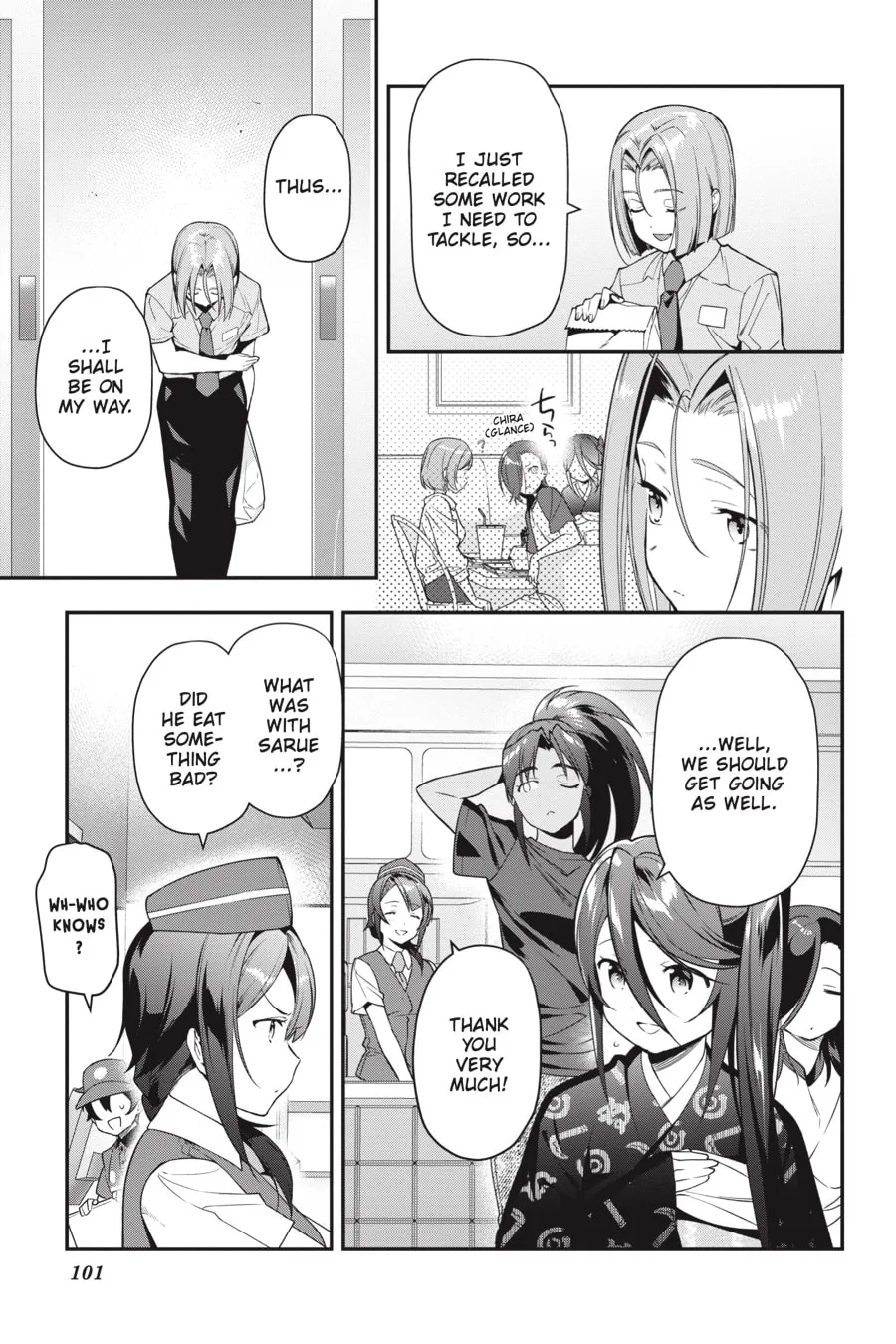 The Devil is a Part-Timer!, chapter 81, page 15