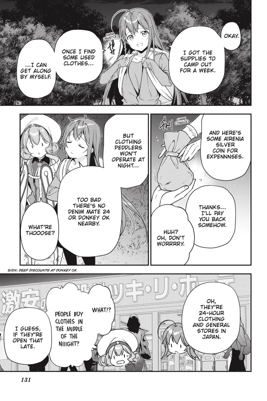 The Devil is a Part-Timer!, chapter 82, page 7