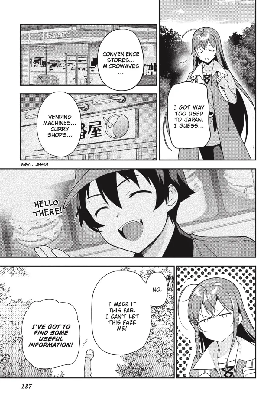 The Devil is a Part-Timer!, chapter 82, page 13
