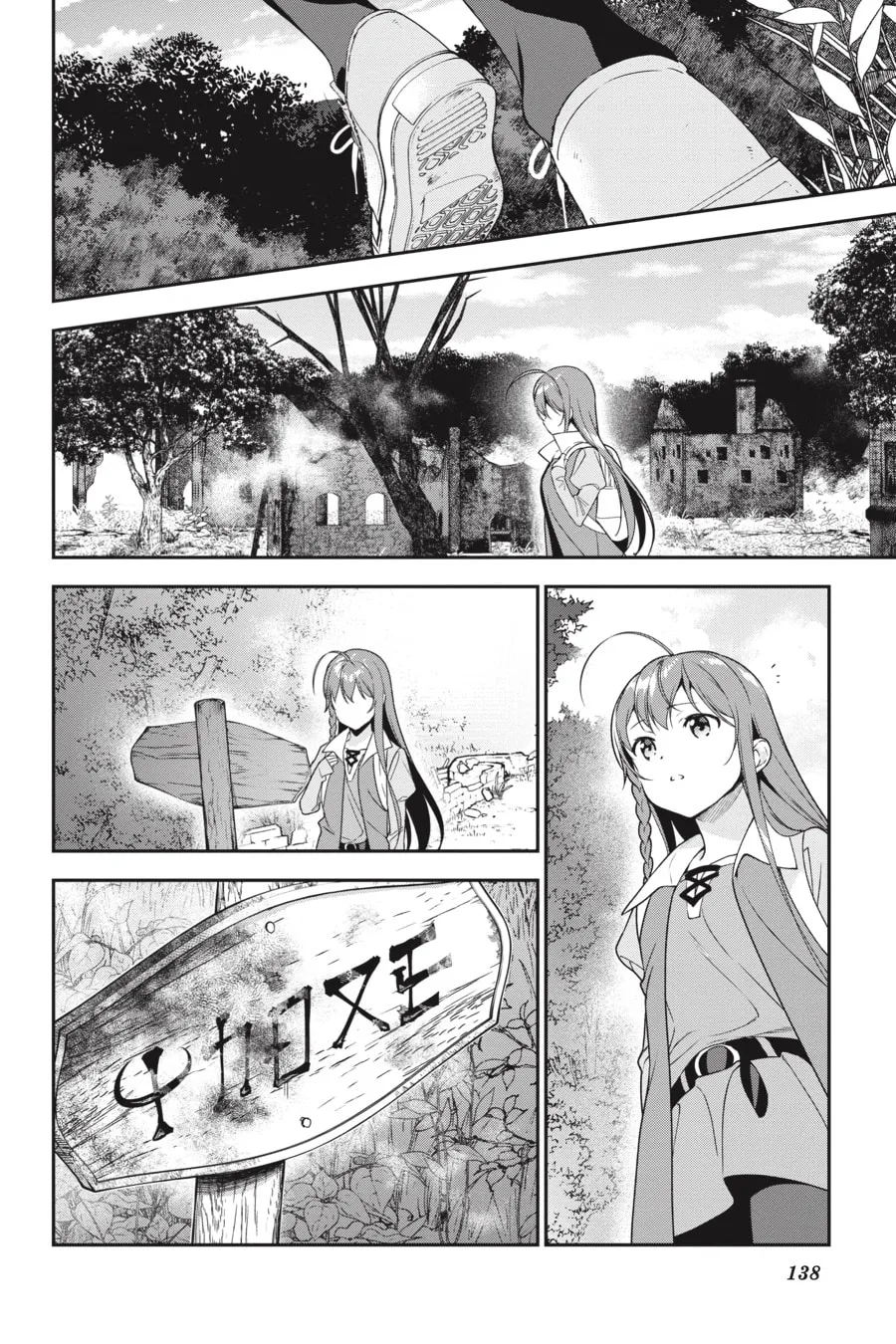 The Devil is a Part-Timer!, chapter 82, page 14