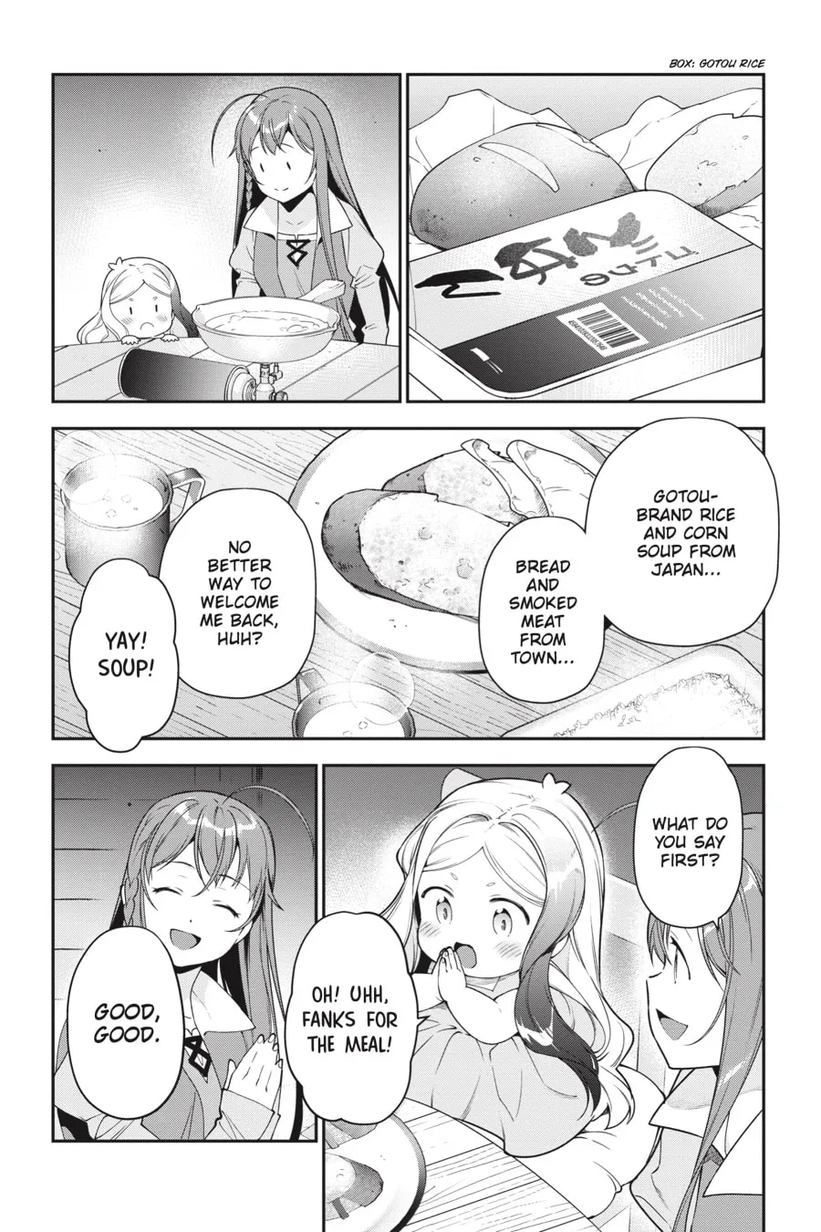 The Devil is a Part-Timer!, chapter 82, page 16