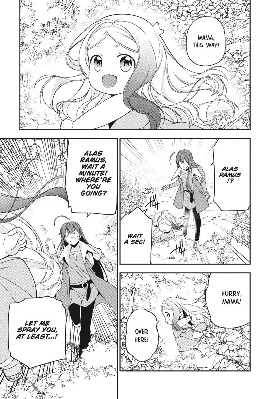 The Devil is a Part-Timer!, chapter 83, page 3