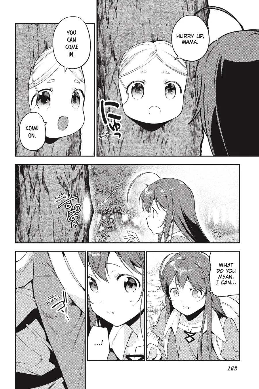 The Devil is a Part-Timer!, chapter 83, page 6