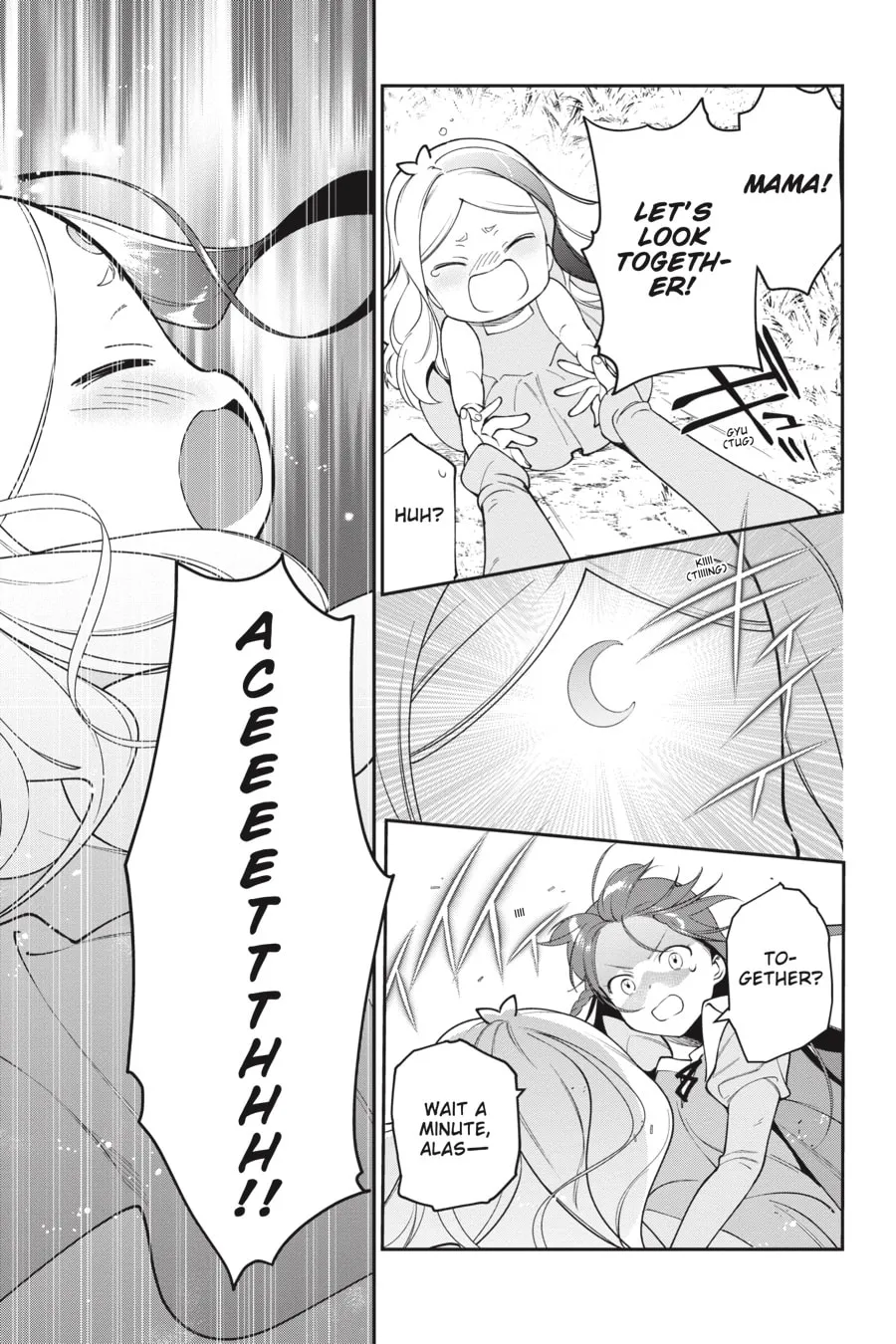The Devil is a Part-Timer!, chapter 83, page 21