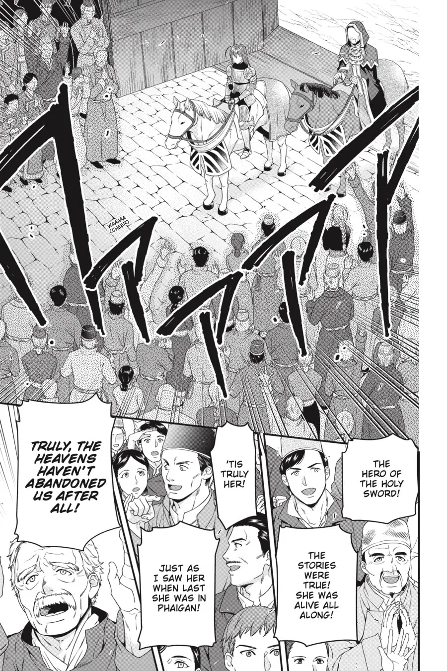The Devil is a Part-Timer!, chapter 84, page 19