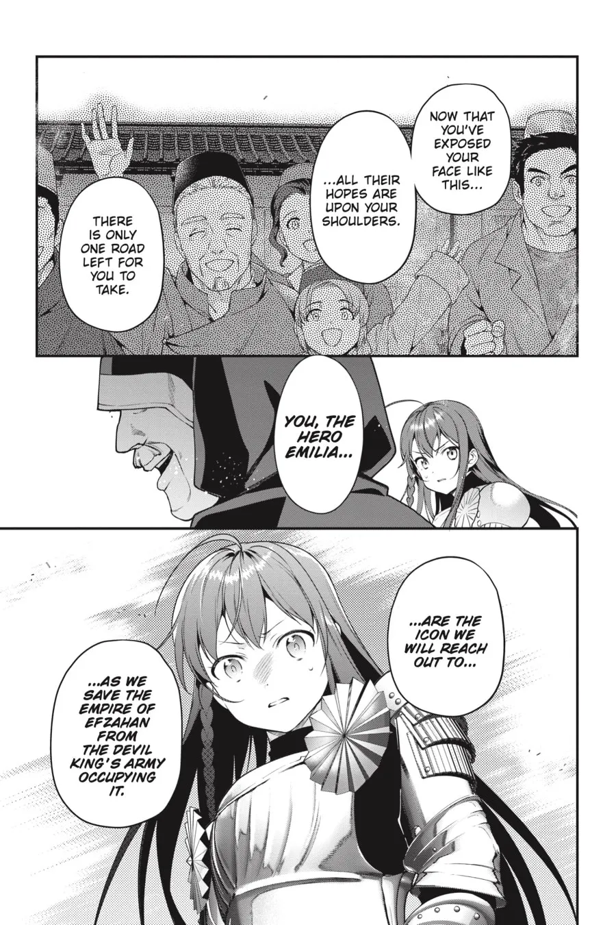 The Devil is a Part-Timer!, chapter 84, page 23