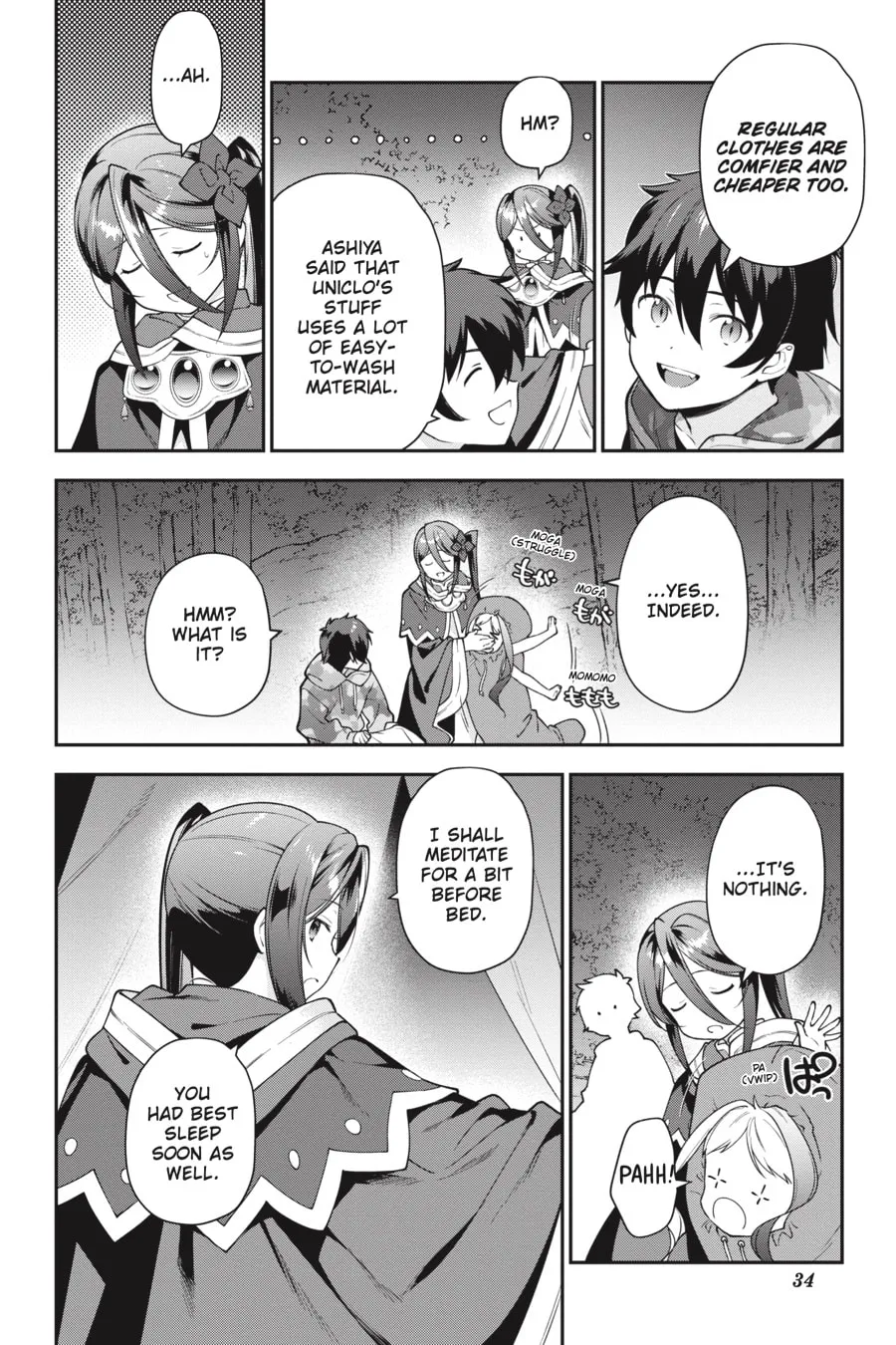 The Devil is a Part-Timer!, chapter 85, page 7