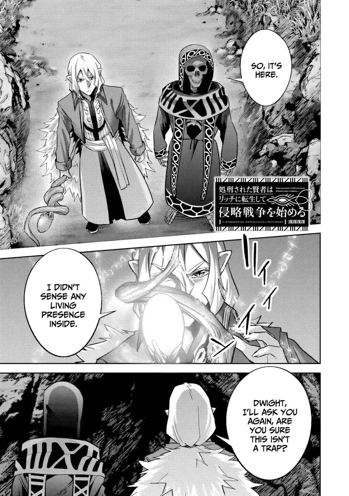 The Executed Sage Who Was Reincarnated as a Lich and Started an All-Out War, chapter 64, page 1