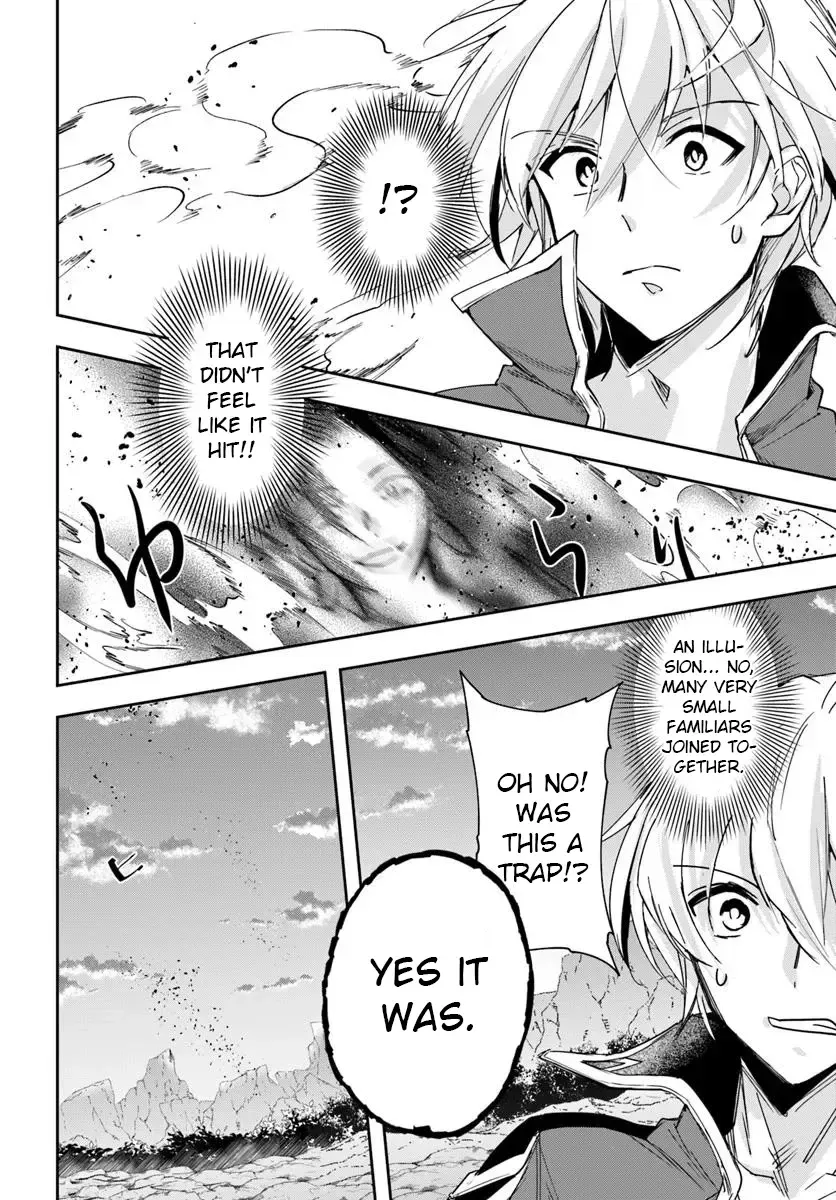 The Frontier Alchemist, chapter 32.1, page 3