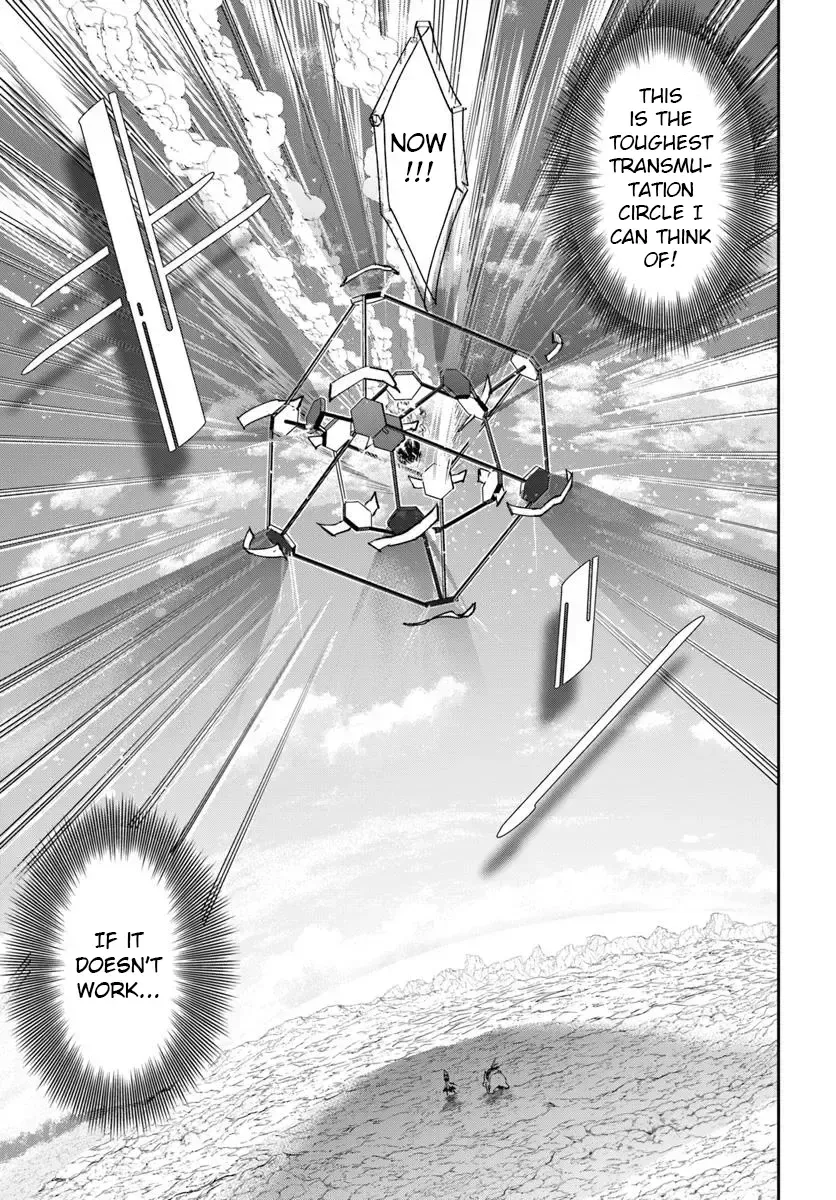 The Frontier Alchemist, chapter 32.1, page 6