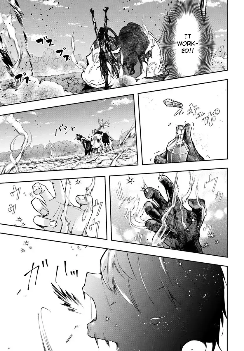 The Frontier Alchemist, chapter 32.1, page 8