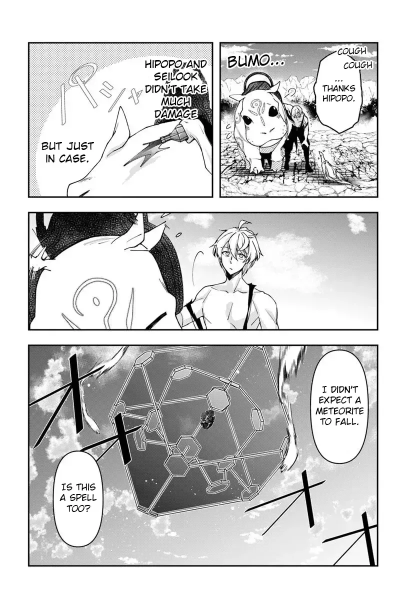 The Frontier Alchemist, chapter 32.1, page 9