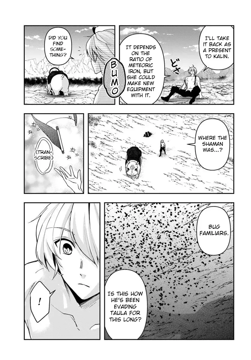 The Frontier Alchemist, chapter 32.1, page 10