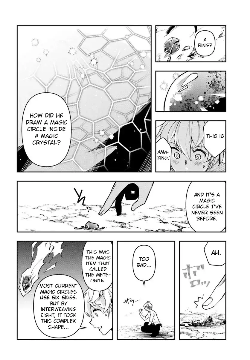 The Frontier Alchemist, chapter 32.1, page 11