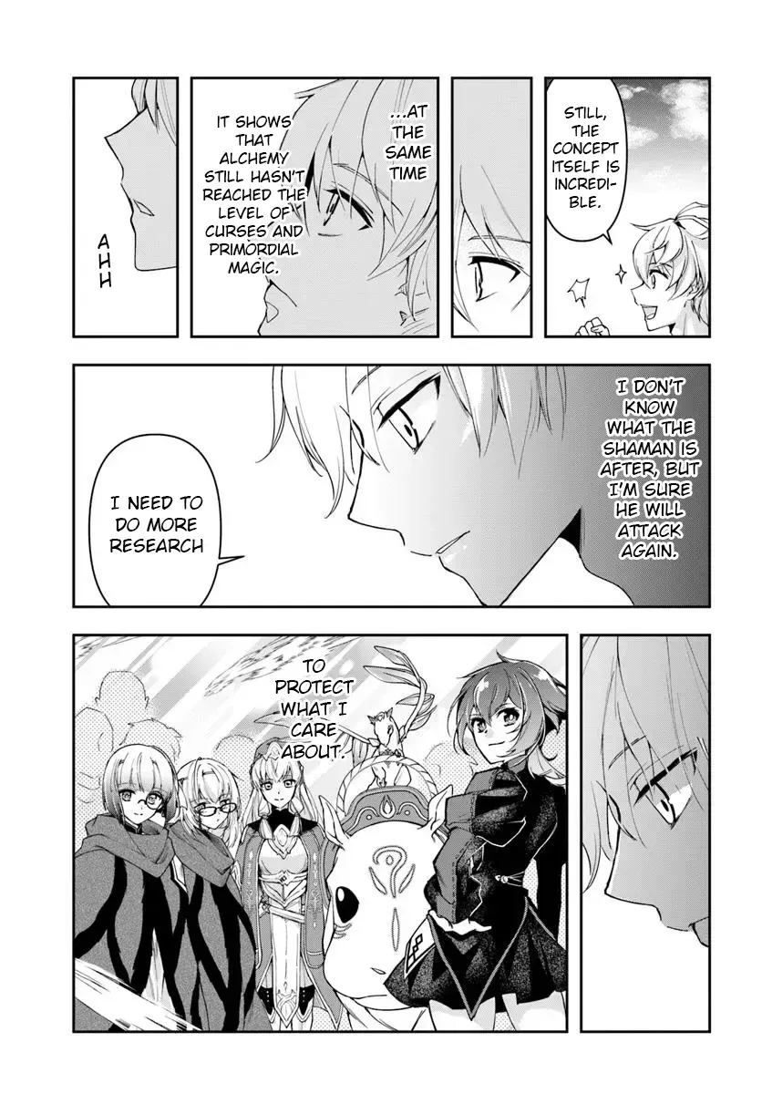 The Frontier Alchemist, chapter 32.1, page 12