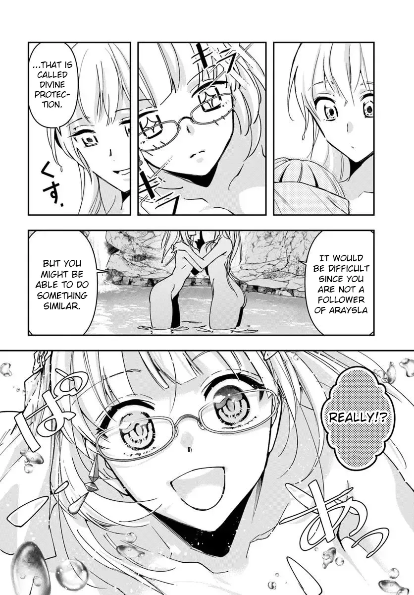 The Frontier Alchemist, chapter 32.2, page 6