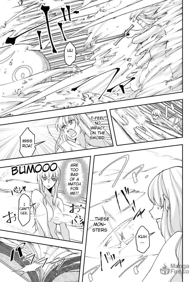 The Frontier Alchemist, chapter 33.1, page 3
