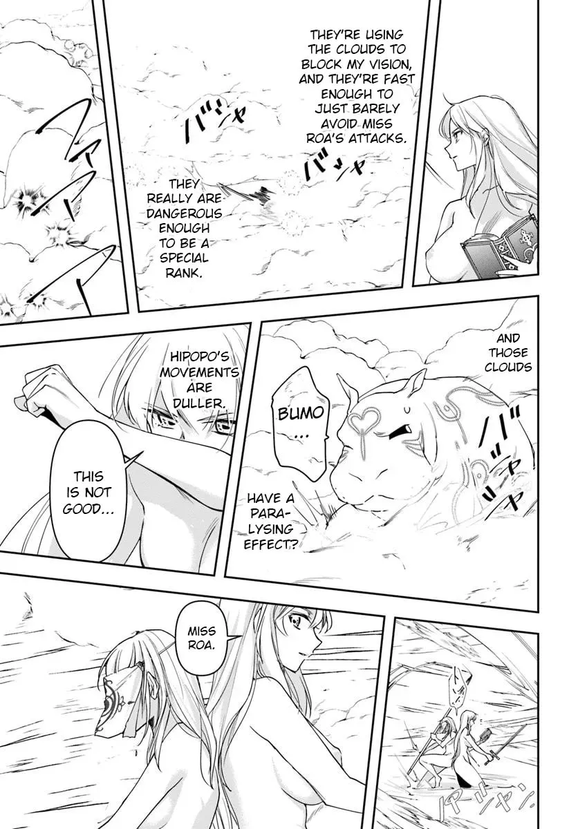 The Frontier Alchemist, chapter 33.1, page 7