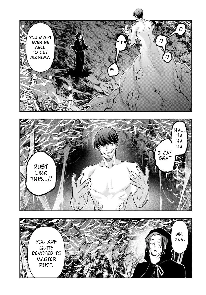 The Frontier Alchemist, chapter 33.2, page 7