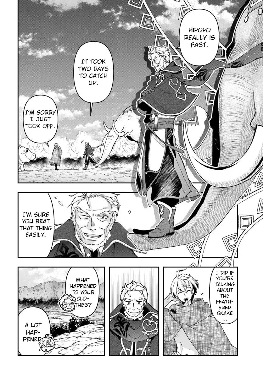 The Frontier Alchemist, chapter 34.1, page 4