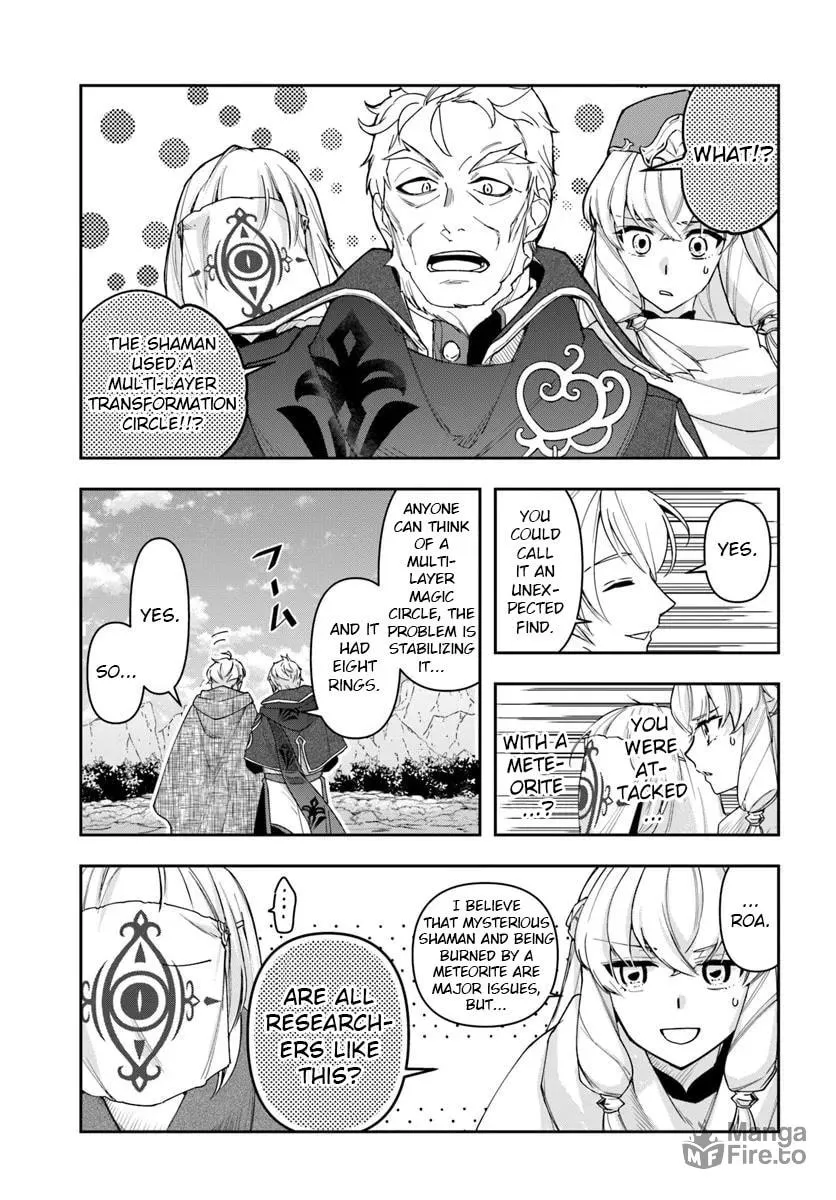 The Frontier Alchemist, chapter 34.1, page 5