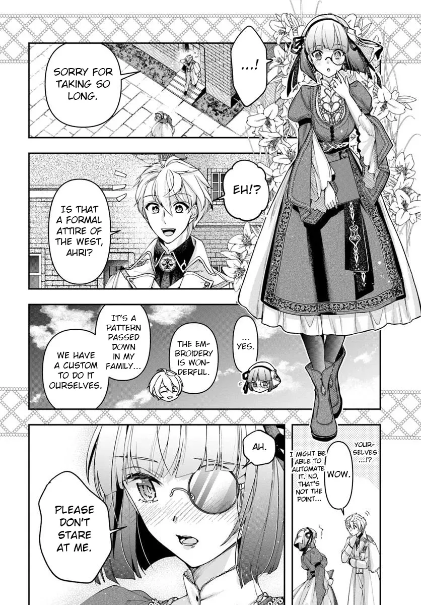 The Frontier Alchemist, chapter 35, page 4