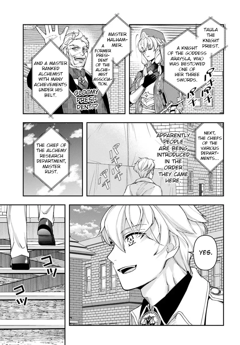 The Frontier Alchemist, chapter 35, page 13