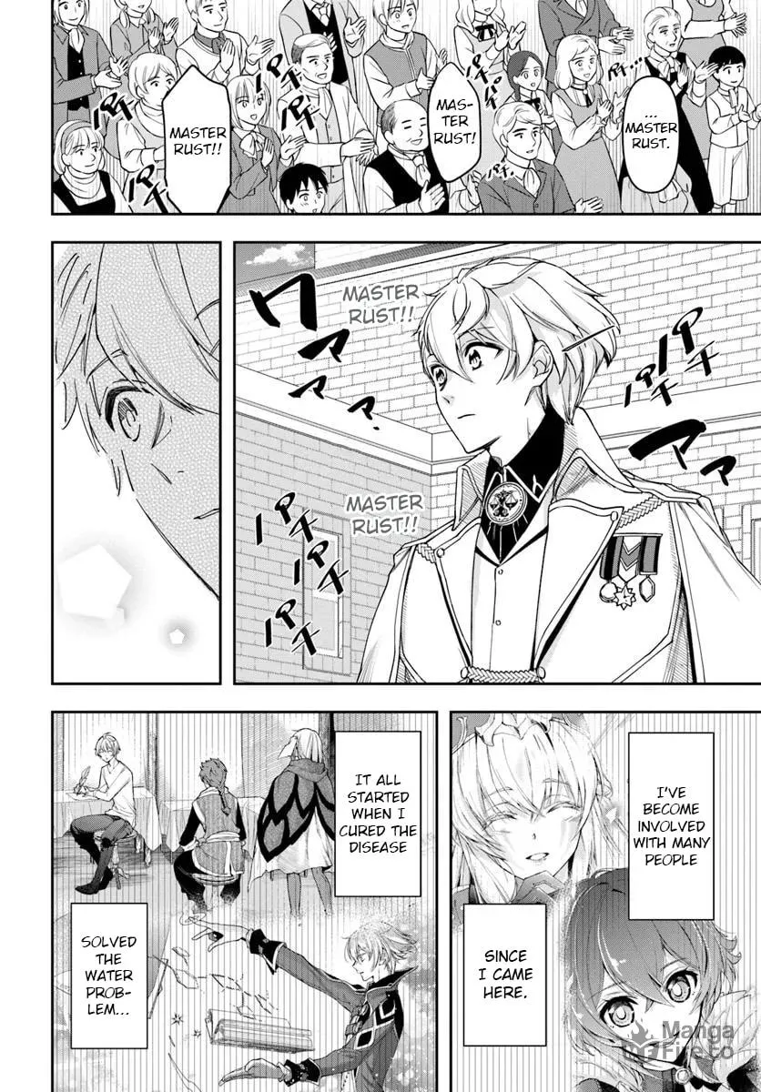 The Frontier Alchemist, chapter 35, page 15