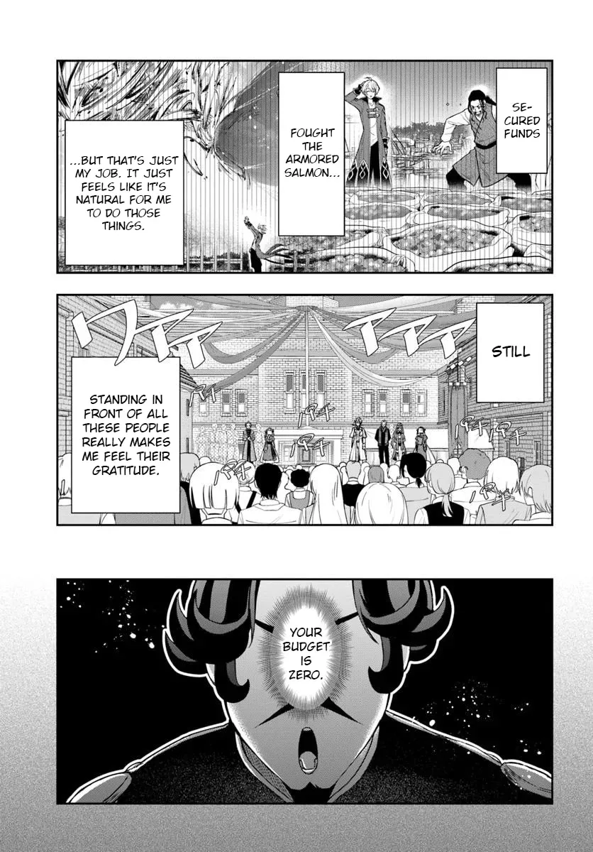The Frontier Alchemist, chapter 35, page 16