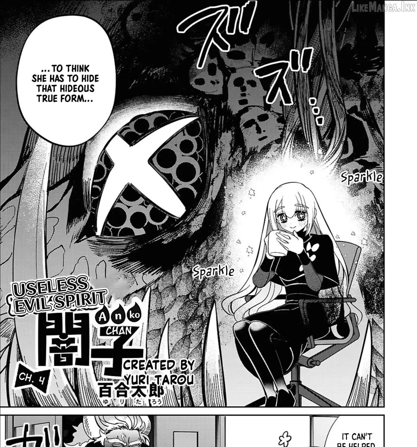Ponkotsu Akuryou Anko-chan, chapter 4, page 5