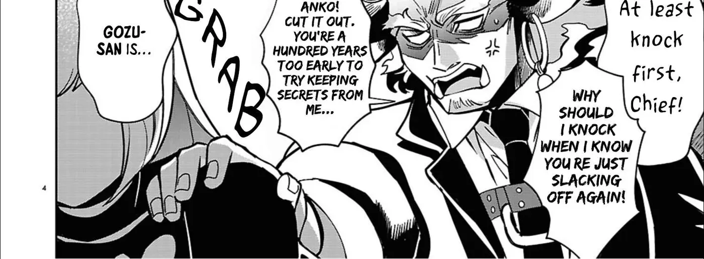 Ponkotsu Akuryou Anko-chan, chapter 4, page 8