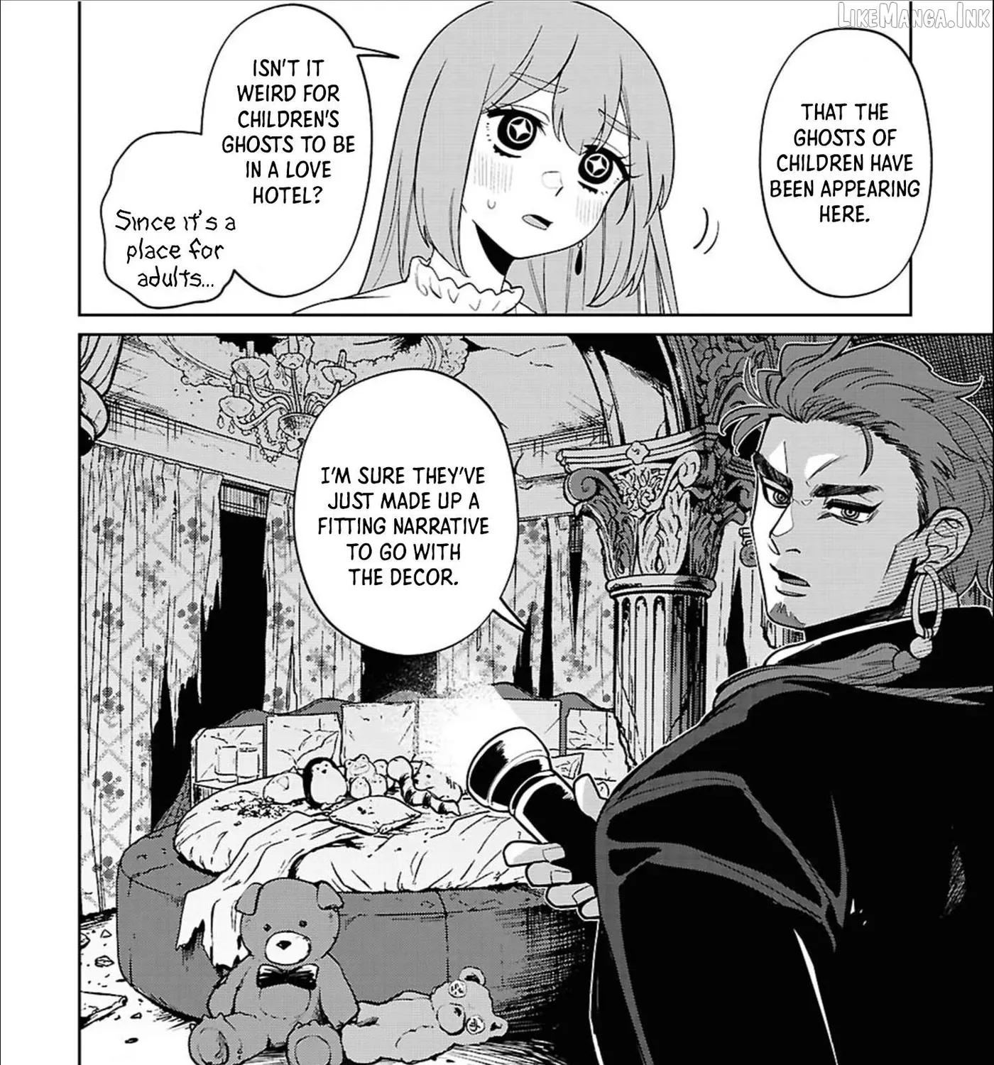 Ponkotsu Akuryou Anko-chan, chapter 4, page 23