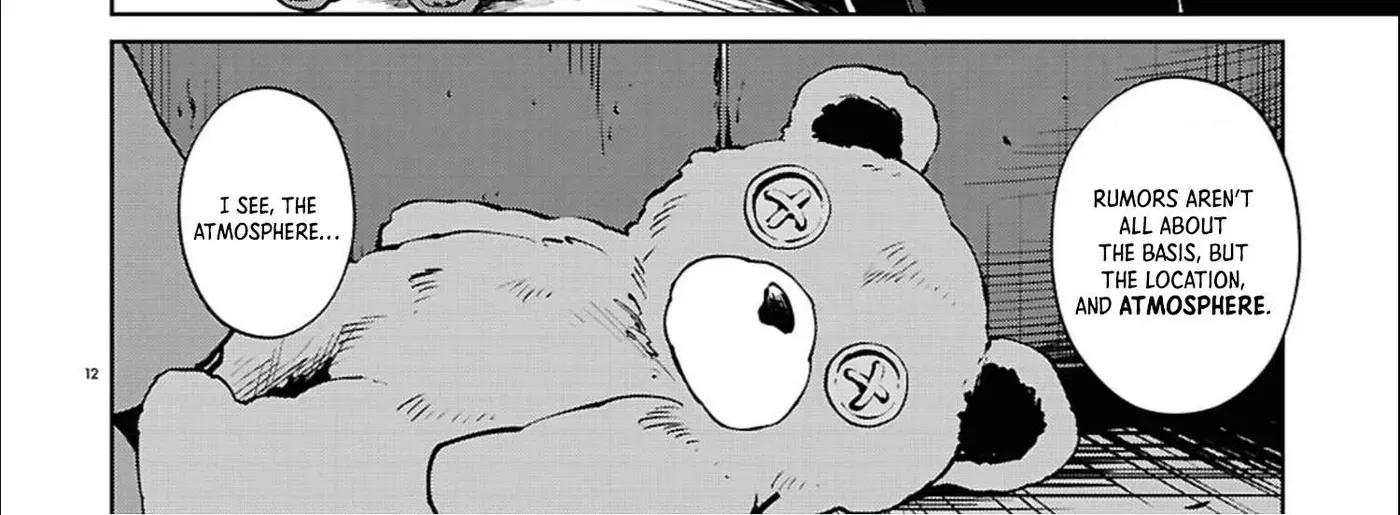 Ponkotsu Akuryou Anko-chan, chapter 4, page 24