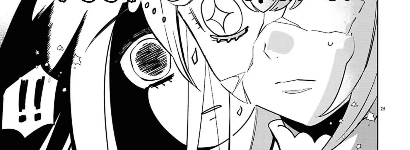 Ponkotsu Akuryou Anko-chan, chapter 4, page 50