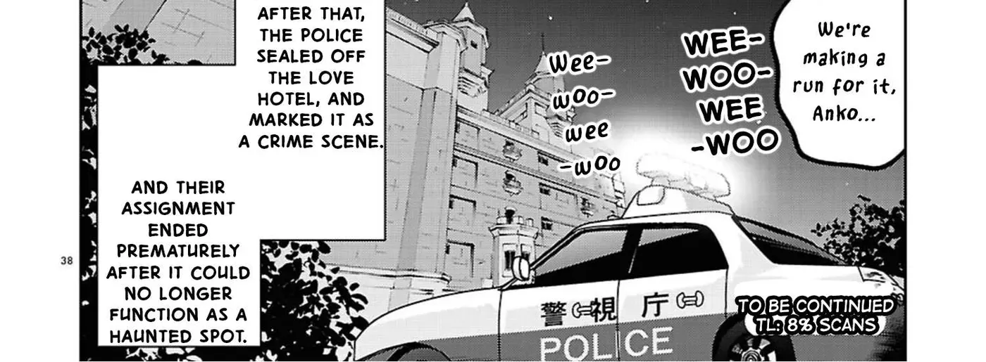 Ponkotsu Akuryou Anko-chan, chapter 4, page 76