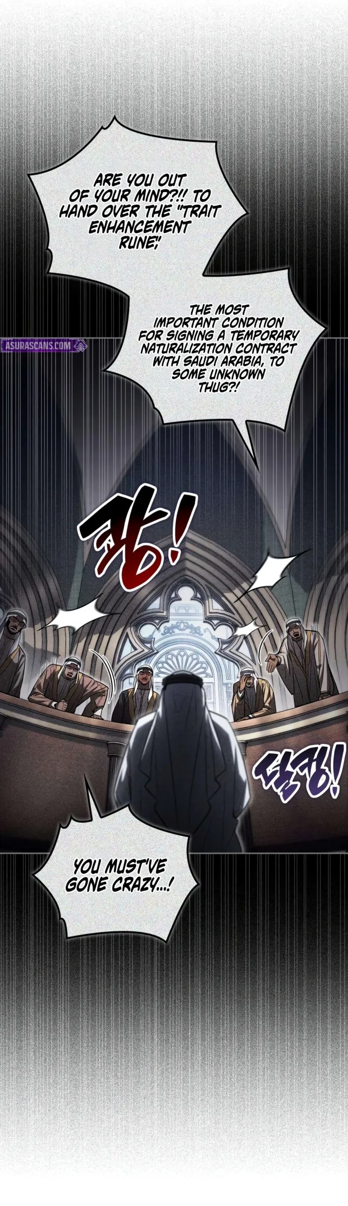 A Wimp’s Strategy Guide to Conquer the Tower, chapter 38, page 9