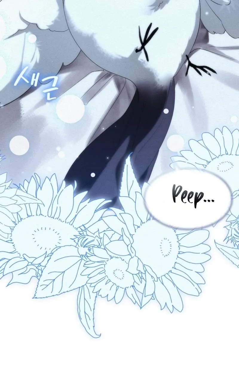 I Became a Hatchling, chapter 17, page 20