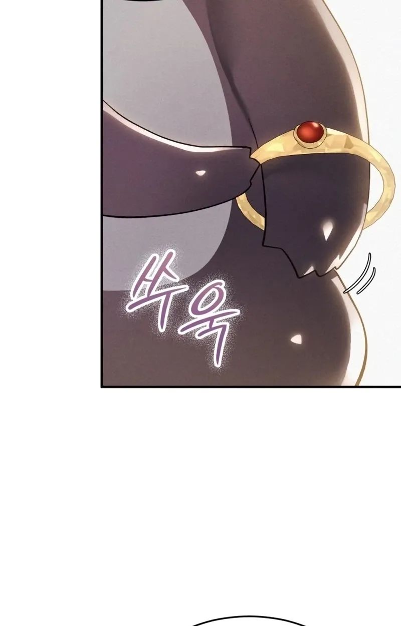 I Became a Hatchling, chapter 17, page 114